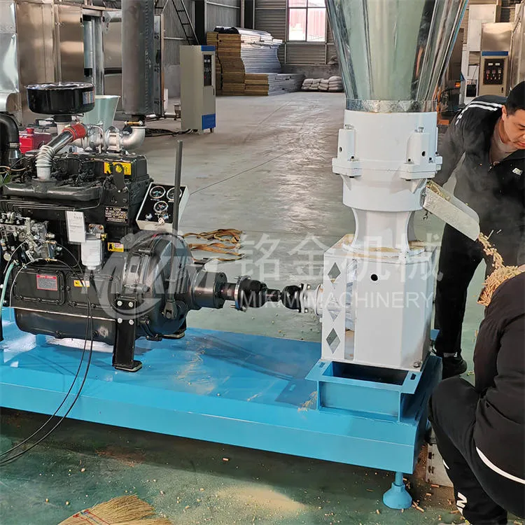 feed granulator mill feed granulator mill